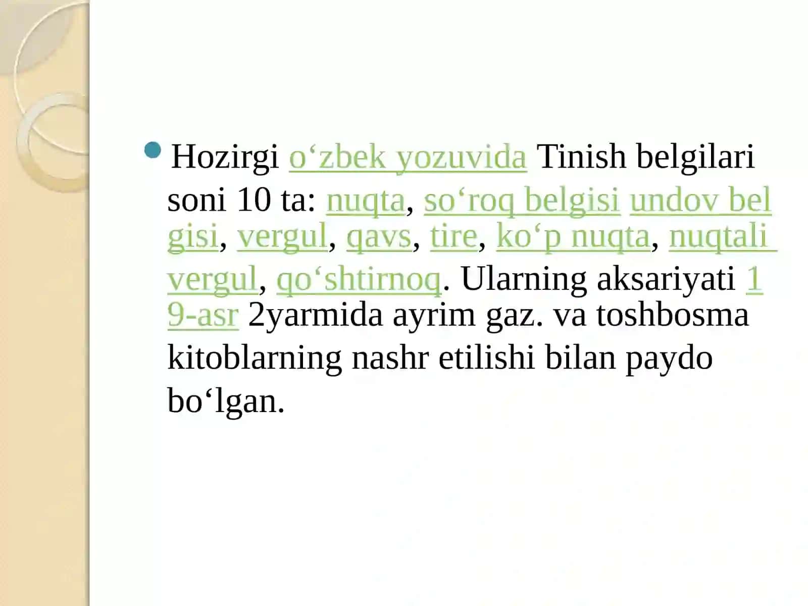 Tinishbelgilarining gap oxirida qo‘llanishi 4