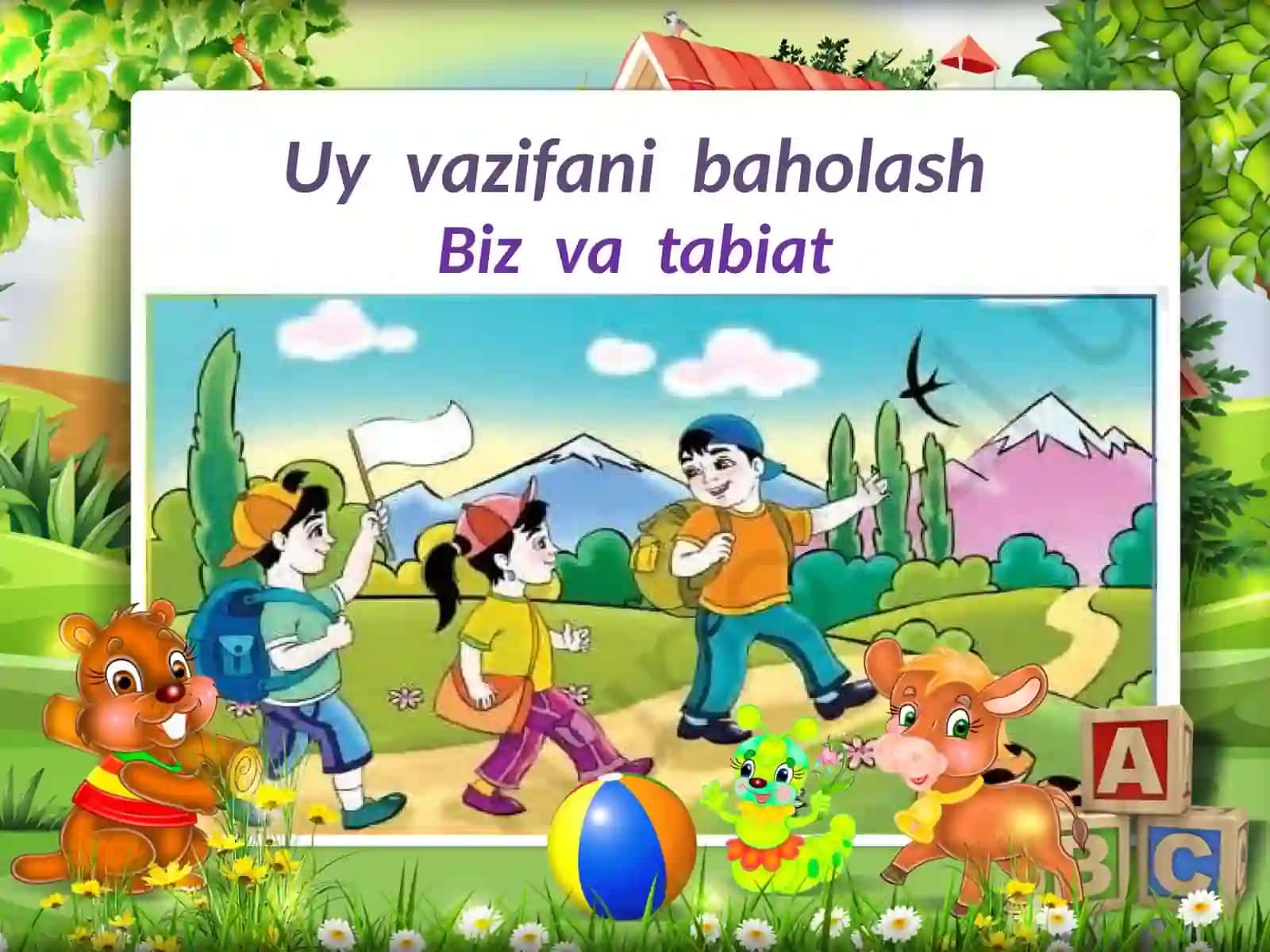 3-sinf Tabiiy Fan (Science) Tabiatni asrash mavzusida dars ishlanma 4