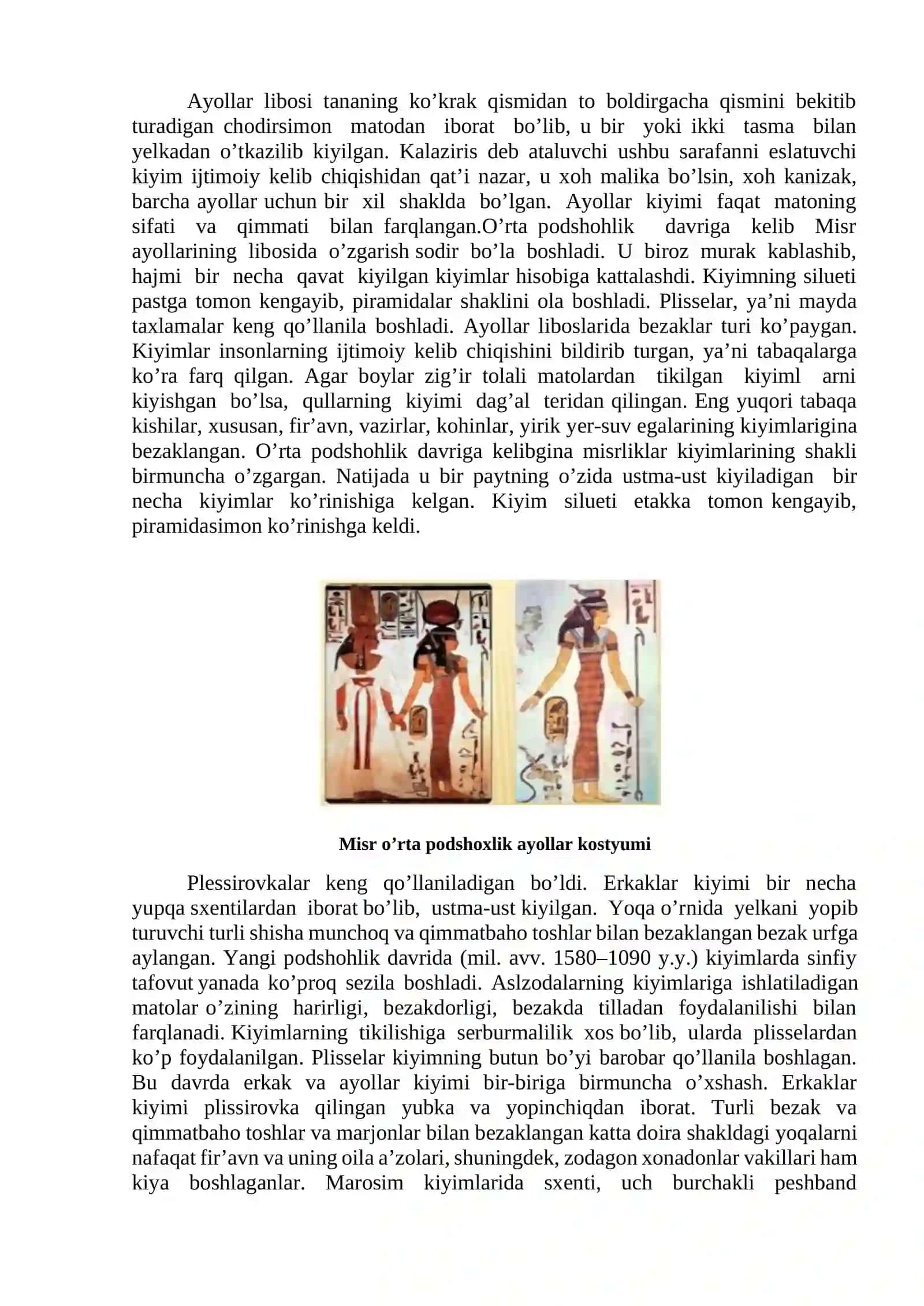 Qadimgi dunyo Misr kоstyumlarining turlari bilan tanishish va nusxalarini chizish 4