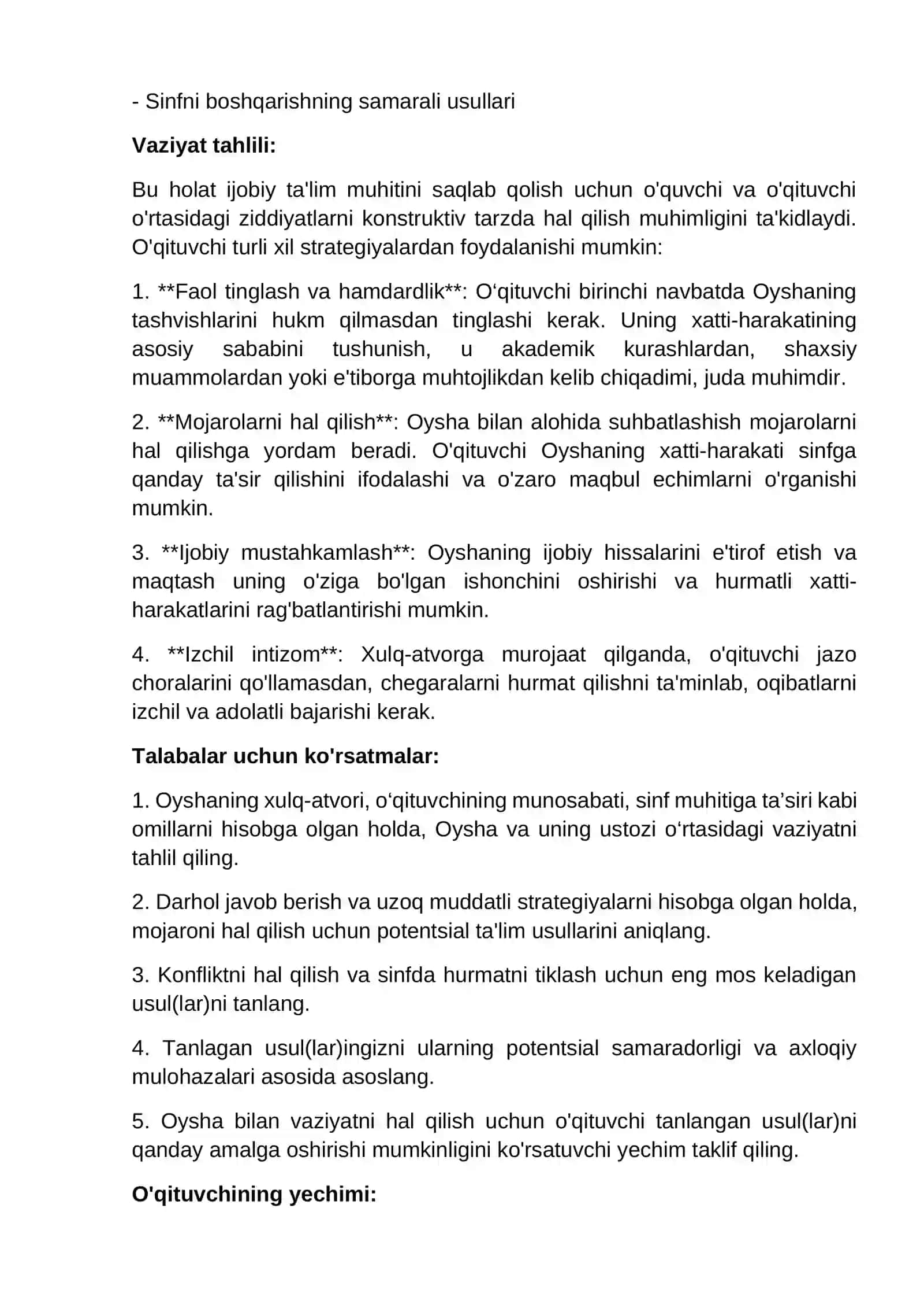 Sinfda texnologiya integratsiya 4