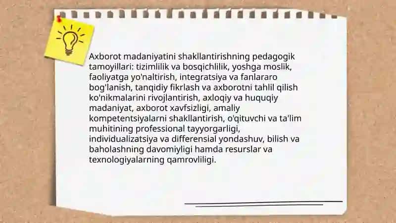 O'quvchilarda axborot madaniyatini shaklantirish texnologiyasi 4