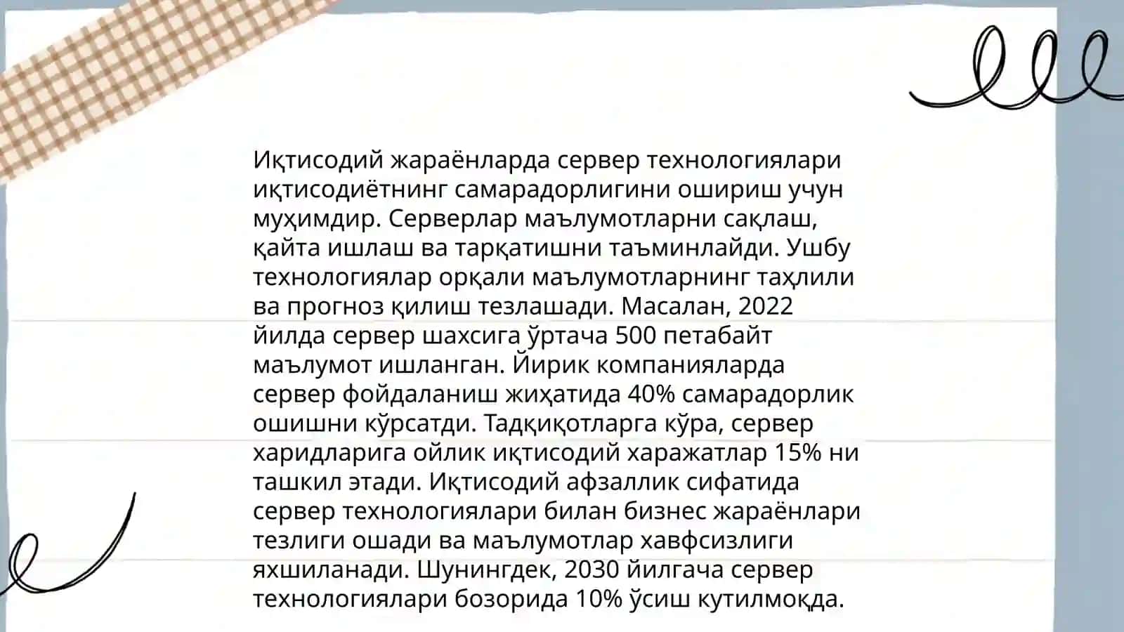 Замонавий информацион-коммуникацон техналогияларнинг техник таъминоти 4