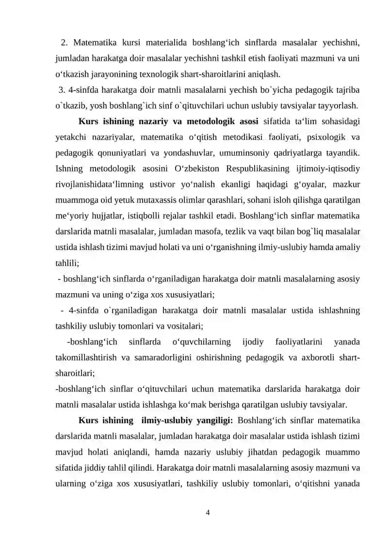 Boshlang`ich sinf o`quvchilarida tezlikka doir masalalarni o`rgatish metodikasi 4