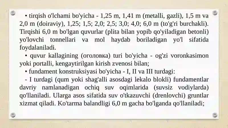 Suvutkazuvchi quvurlar 4