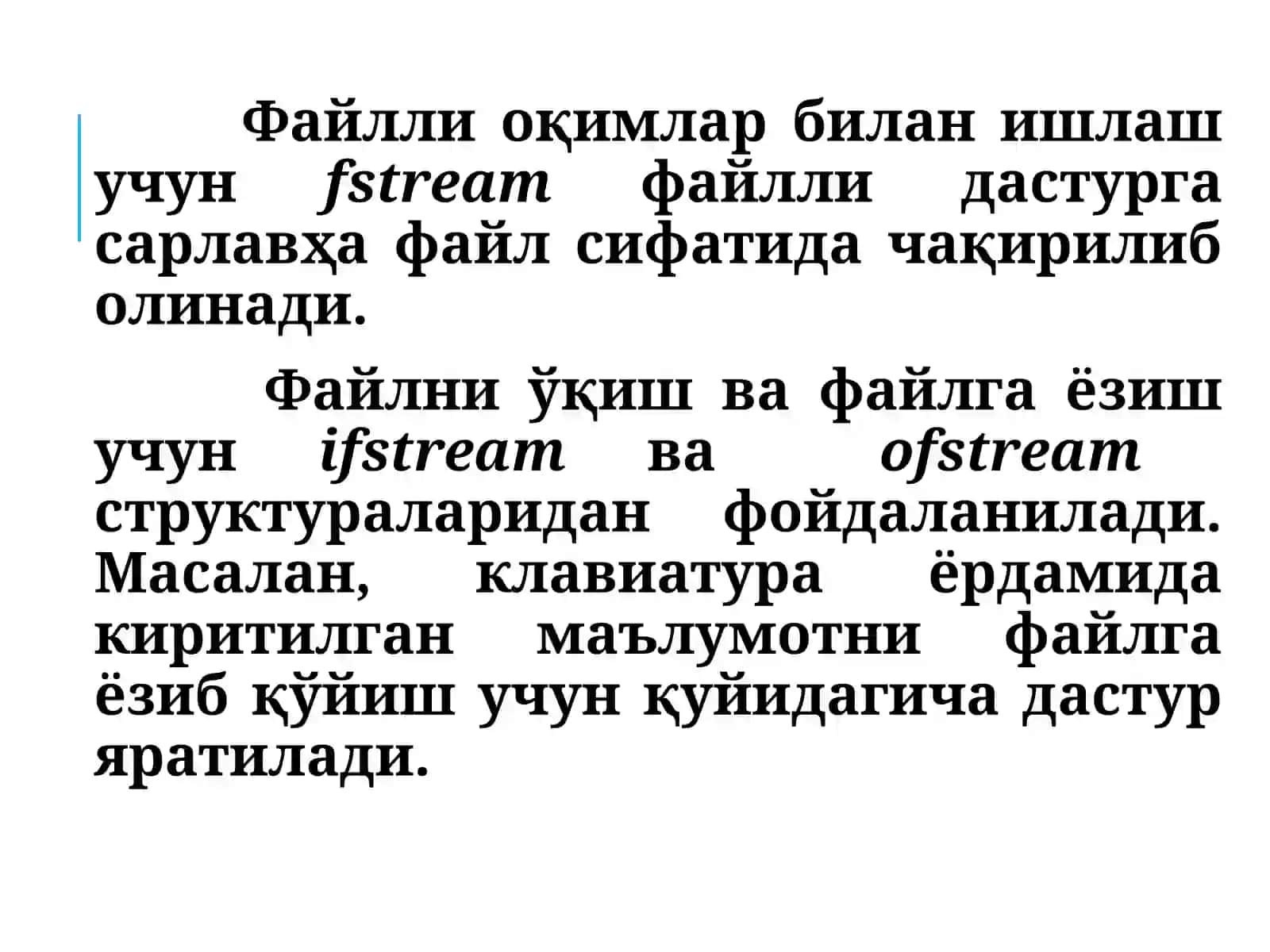 C++ дастурлаш тилида файллар билан ишлаш 4