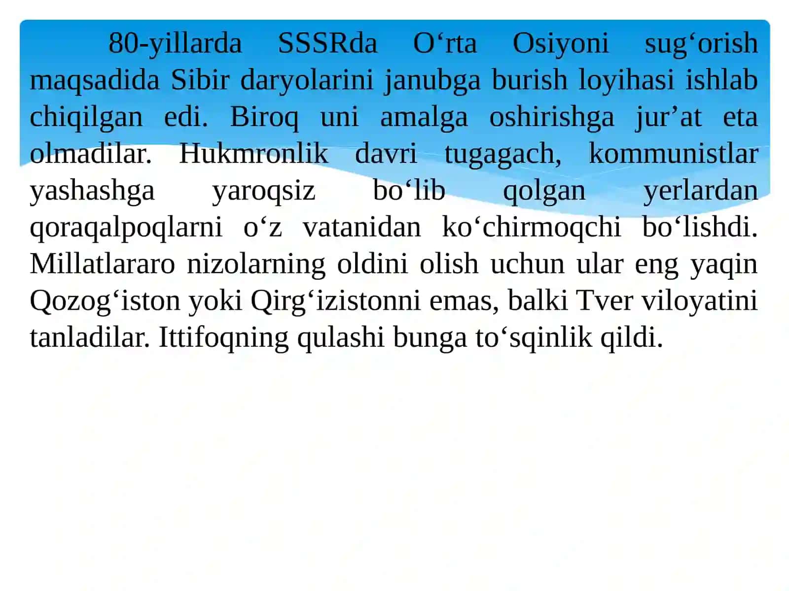 QORAQALPOG‘ISTON RESPUBLIKASIDA EKOLOGIK AHVOL. OROL FOJIASI 4