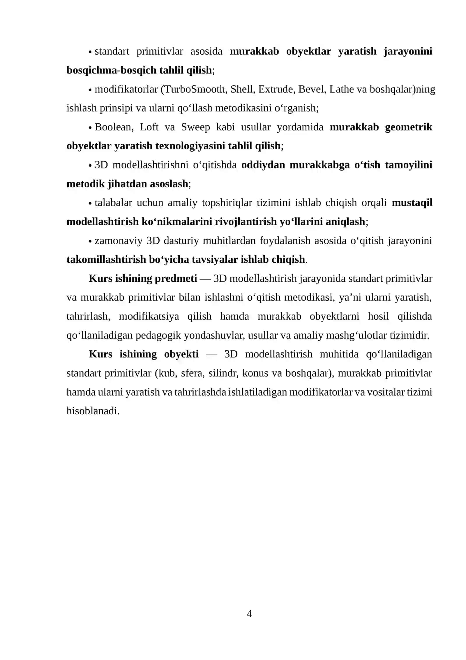 Standart primitivlar. Murakkab primitivlar mavzusini takomillashtirishning o‘qitish metodikasi. 4