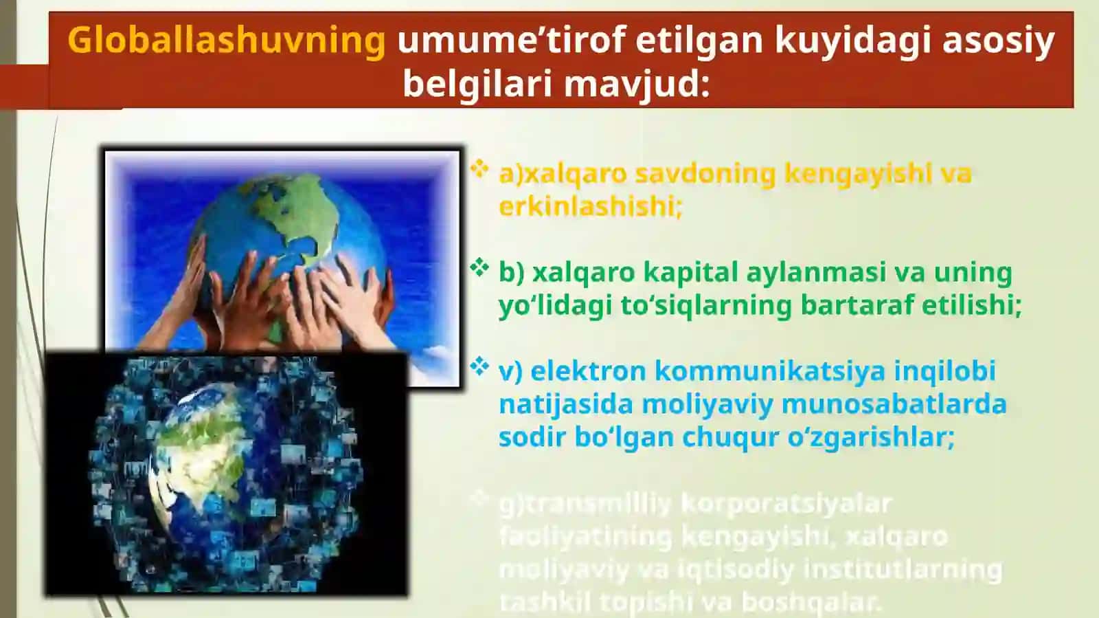 Globallashuv 4