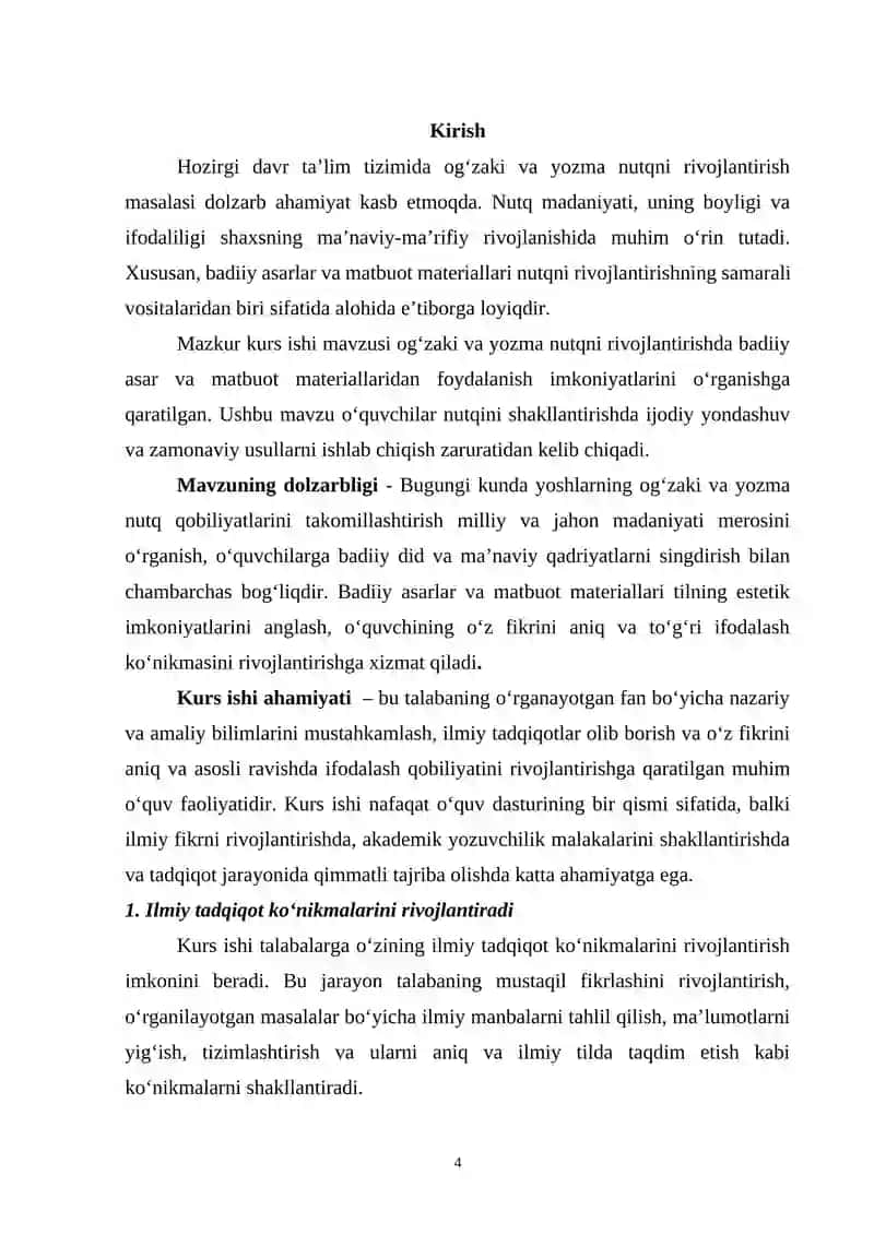 Ogʻzaki va yozma nutqni o‘stirish, ijodiy tafakkurini rivojlantirishda badiiy asar va matbuot materiallaridan foydalanish 4