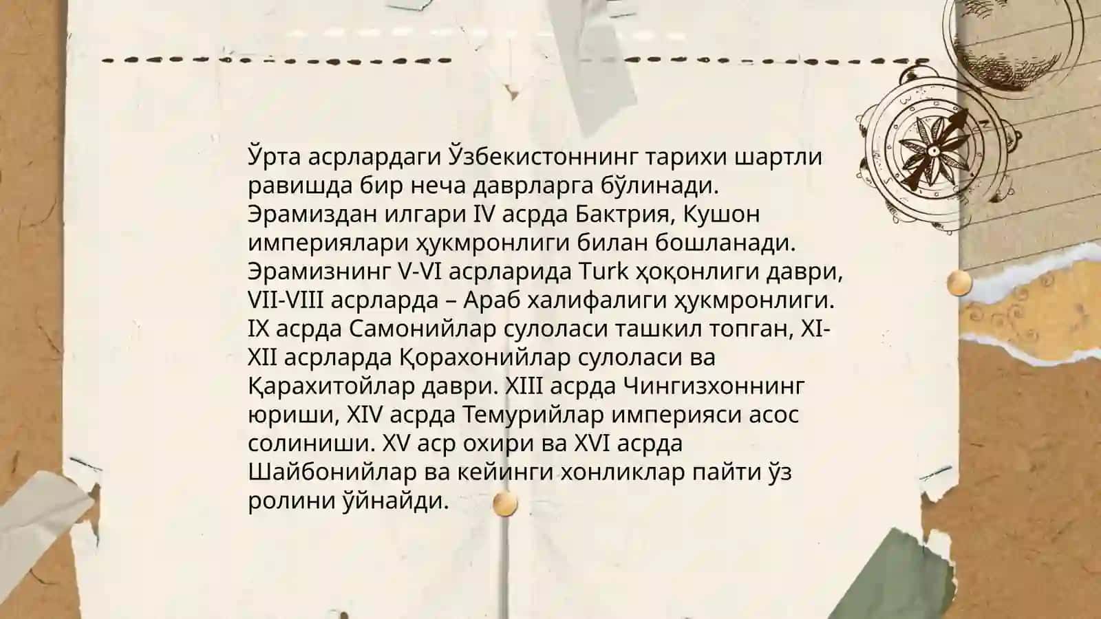 Oʻzbekiston tarixini davrlashtirish masalasi 4