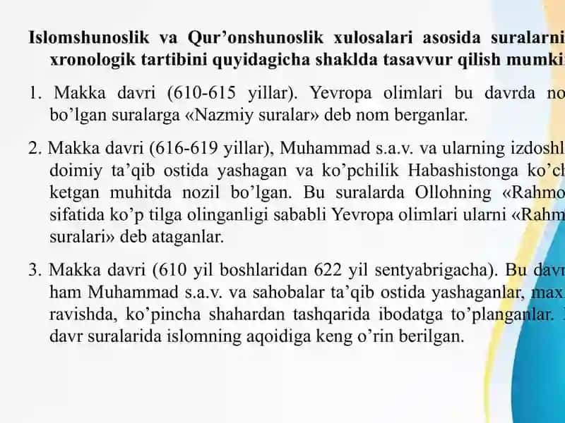 Islom dini manbalari, aqidaviy maktablari va ularning hozirgi davrdagi ahamiyati. 4
