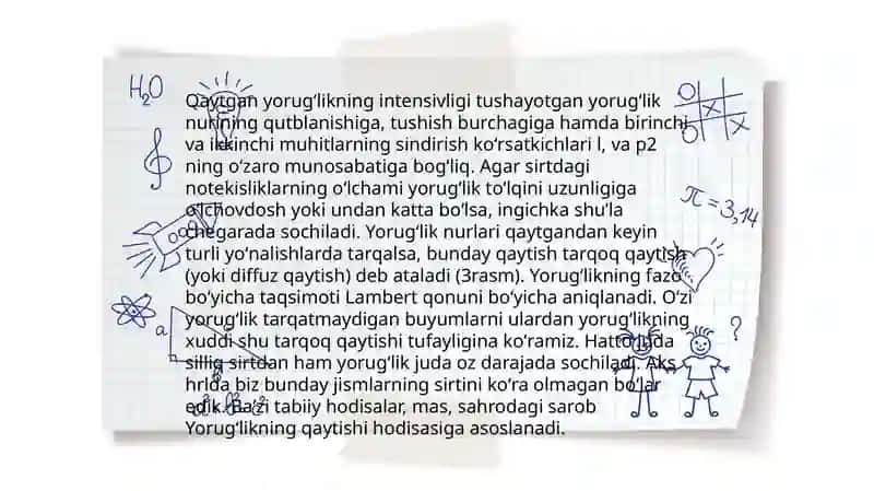 Yorugʻlikning sinish va qaytish qonuni. Tibbiy tashxis amaliyotida refraktometrik usullarning qoʻllanilishi. Tibbiyotda endoskopik usullarning qullanishi.Lazerning tibbiyotda qullanishi 4