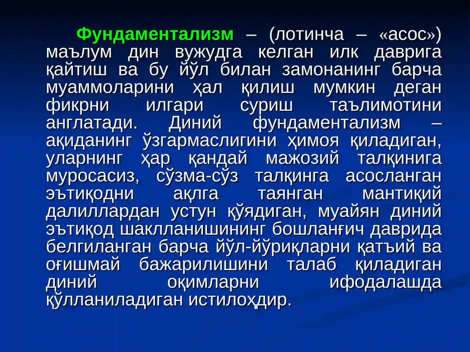Diniy fundamentalizm, radikalizm va terrorizmning tarixi va yo`nalishlari 4