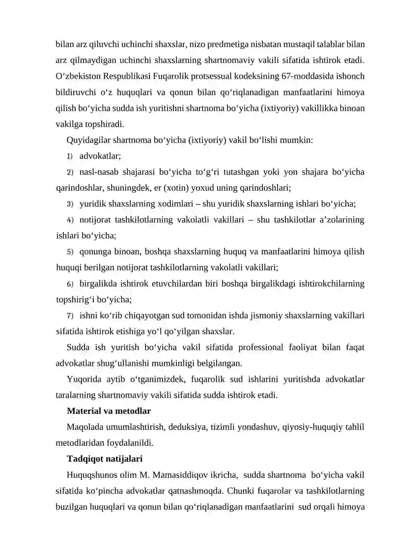 Advokatning fuqarolik sudi ishlarini yuritishdagi ishtiroki 4
