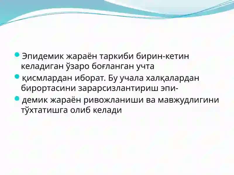 Профилактик ва эпидемияга қаршичора-тадбирлар 4