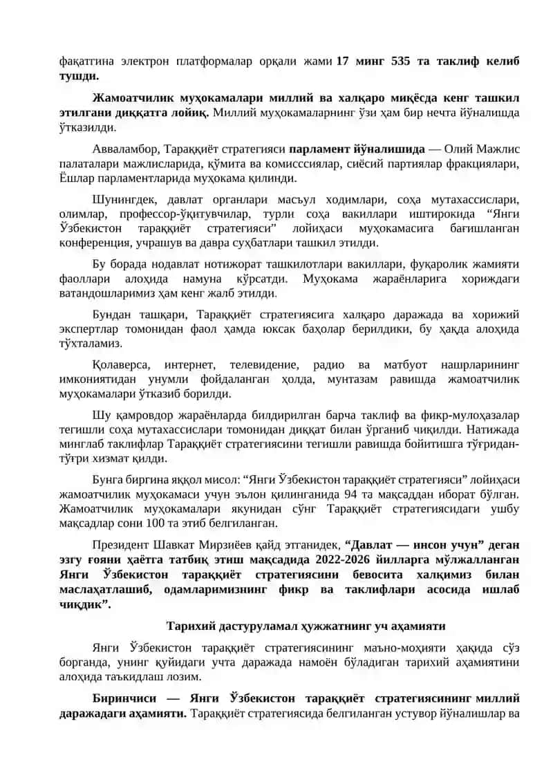 Yangi O‘zbekiston taraqqiyot strategiyasining  mazmun-mohiyati, uni  amalga oshirish mexanizmlari 4