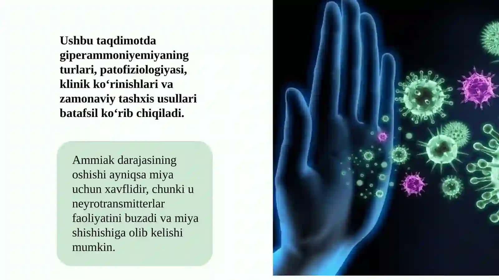 Giperammoniyemiya: Turlari va Tashxis Qo‘yishdagi Klinik Ahamiyati 4