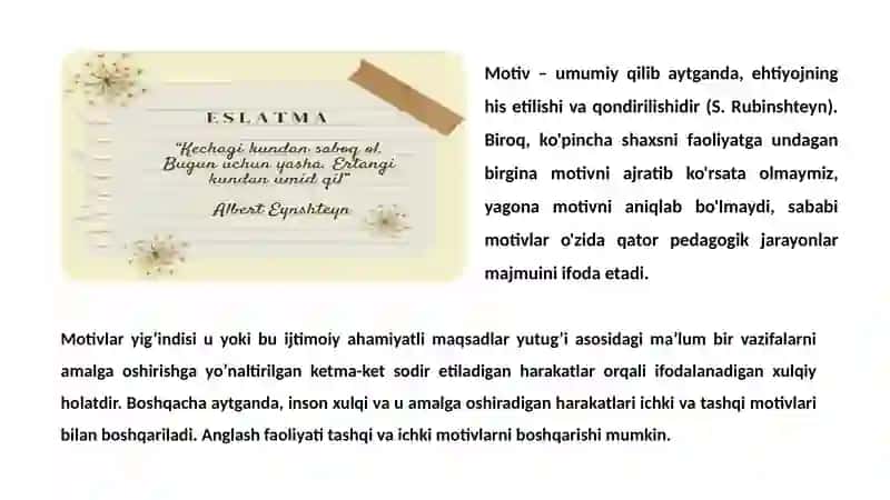 Motiv va motivatsiya | Psixologiya 4