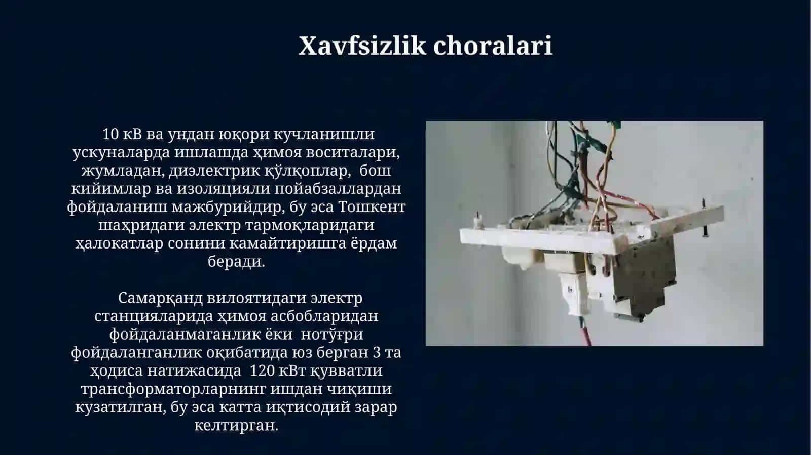 Kommutatsion apparatlar va komplekt taqsimlovchi qurilmalar 4