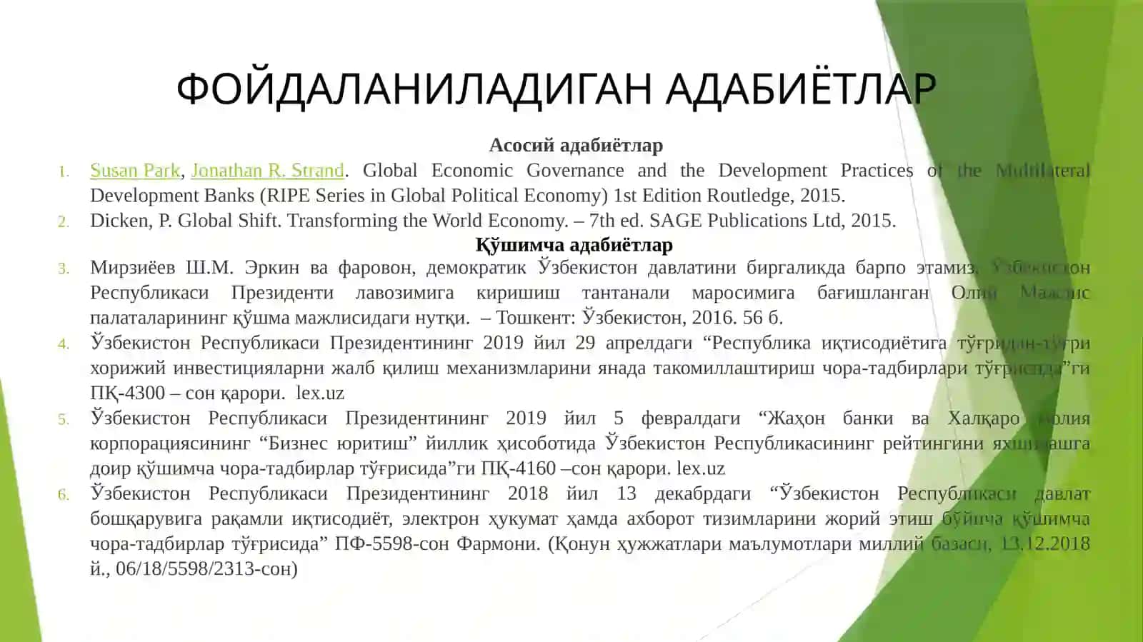 ИҚТИСОДИЙ СИЁСАТ ФАНИДАН Т А Қ Д И М О Т 4