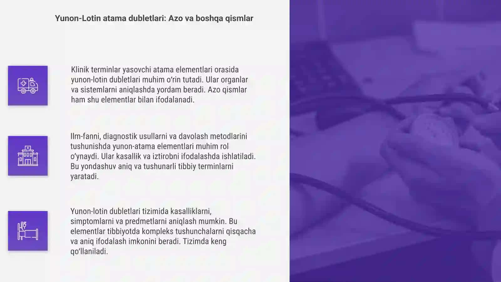 Klinik terminlar yasovchi atama elementlar 4