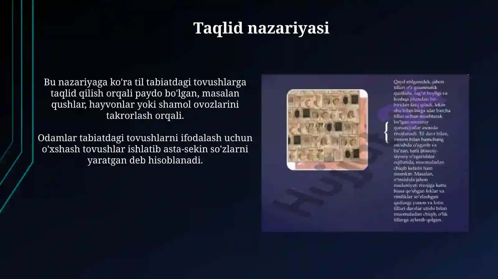Tilning paydo bo'lishi to'g'risidagi nazariyalar 4