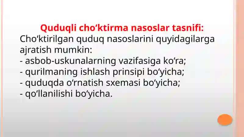 Markazdanqochmanasoslarning tasnifi 4