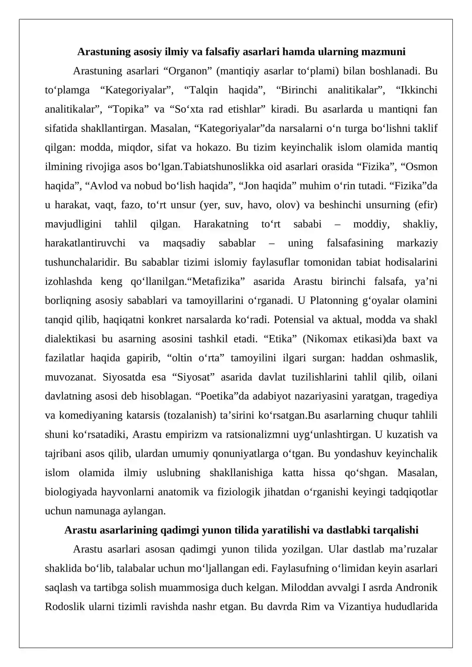 Arastuning arab tilidan lotin tiliga tarjima qilingan asarlari va ularning fan tarixidagi ahamiyati 4