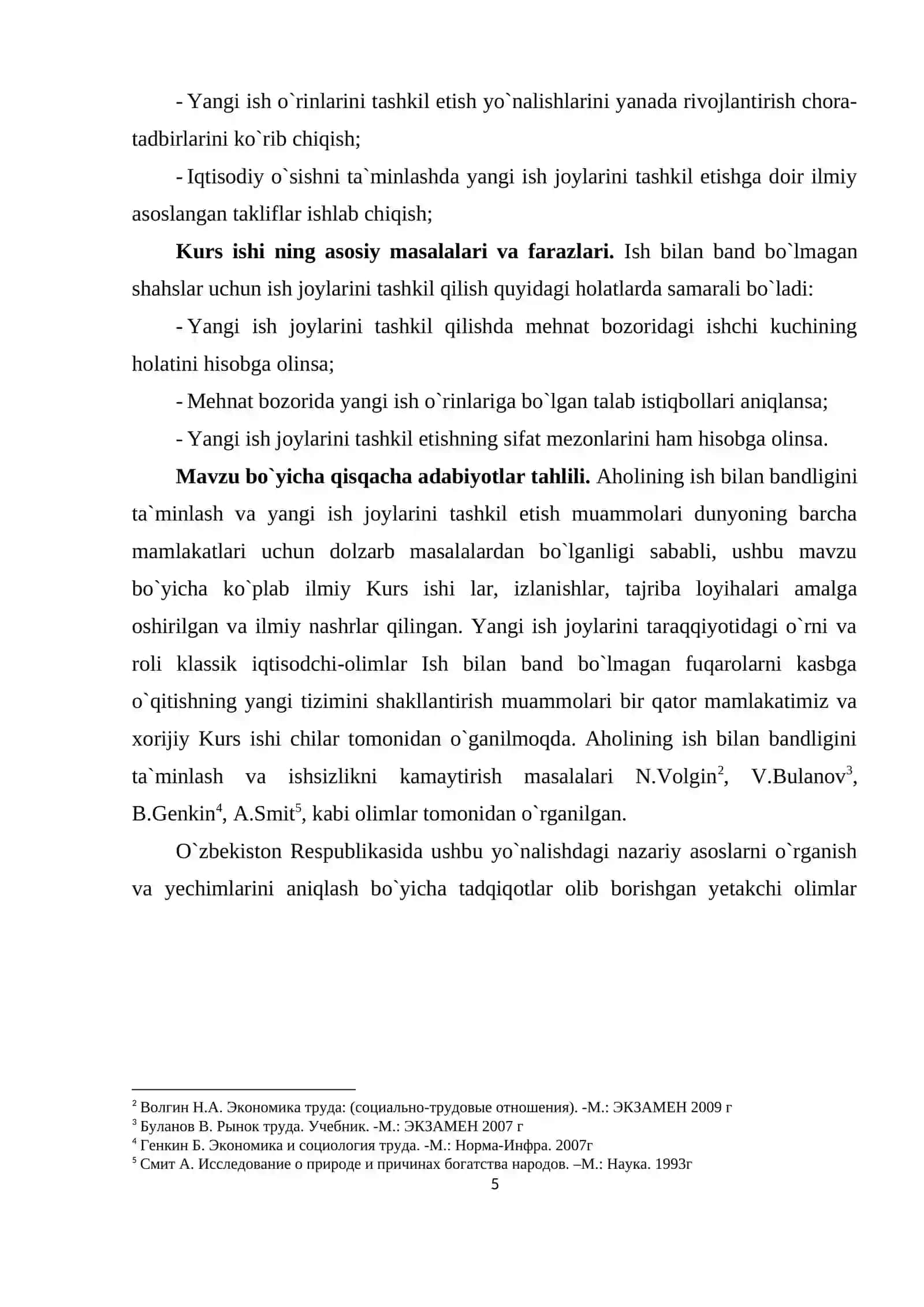 YOSHLARNI ISH BILAN TAMINLASHDA INVESTITSIYLARNING ROLI 4