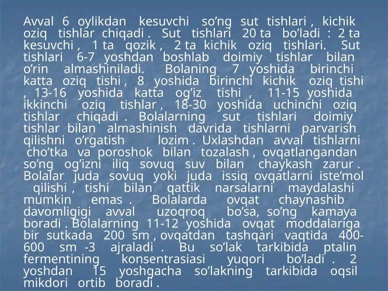 Ovqat hazm qilish tizimi 4