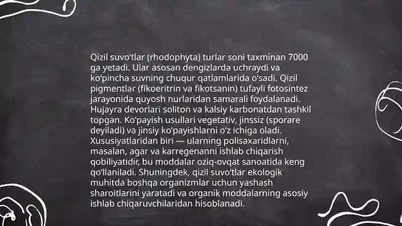 Qizil suvoʻtlari boʻlimi 4