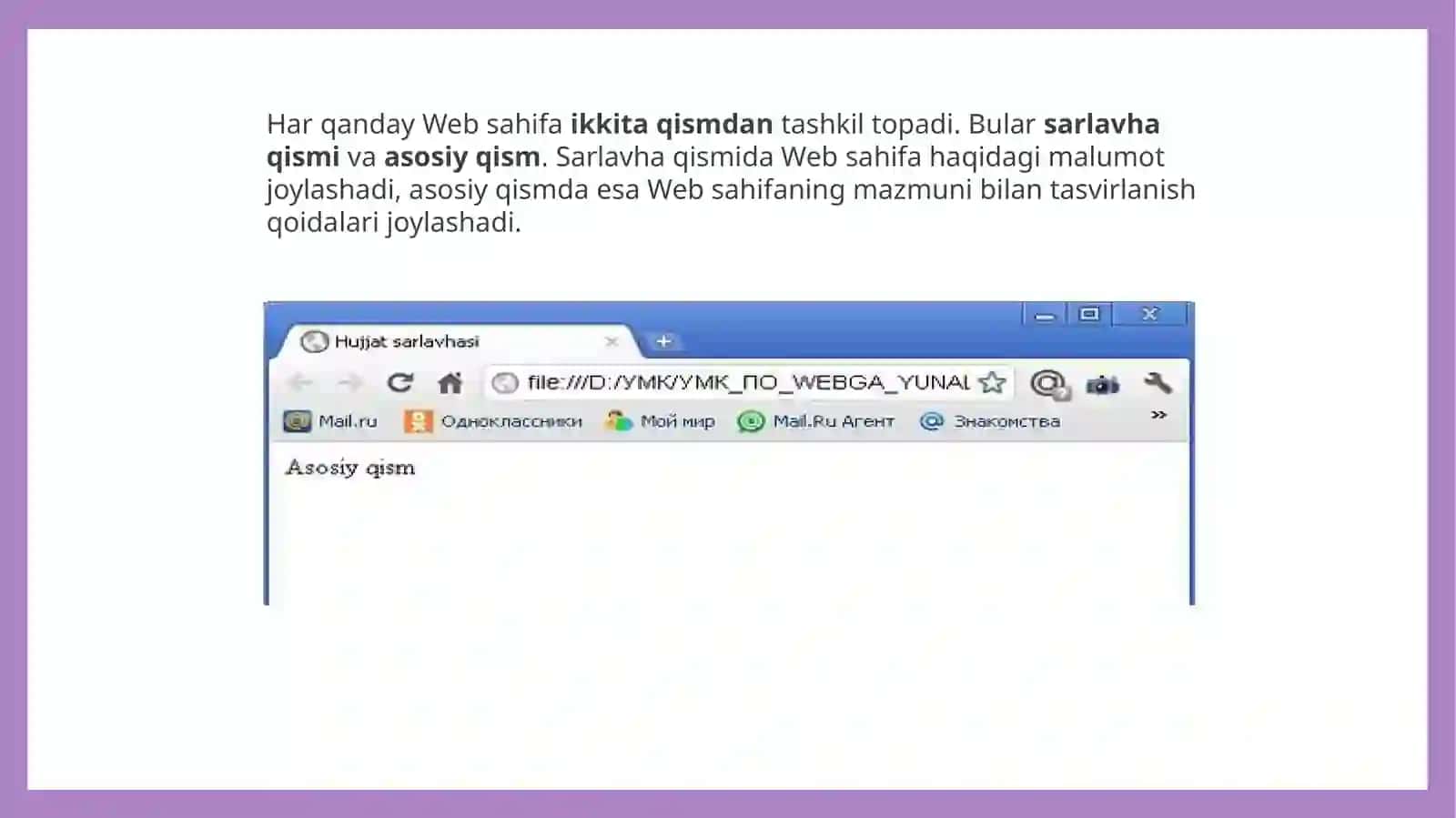 TIBBIYOTDA AXBOROT TEXNOLOGIYALARI FANIDAN “HTML TILIDA WEBSAHIFA YARATISH” MAVZUSIDA MUSTAQIL ISH 4