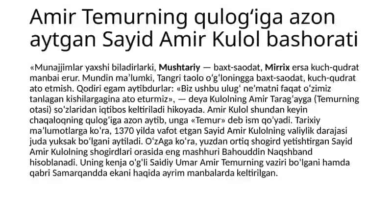 Amir Temur-buyuk davlat arbobi mavzusida slayd 4