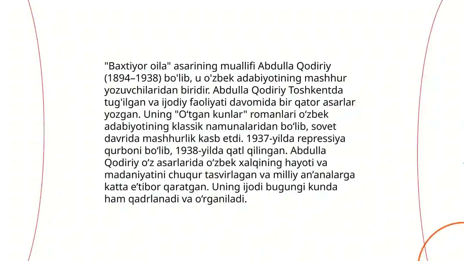 Shayx Muhammad Sodiq Muhammad Yusufning "Baxtiyor oila" asarida islom qadryatlari talqini 4