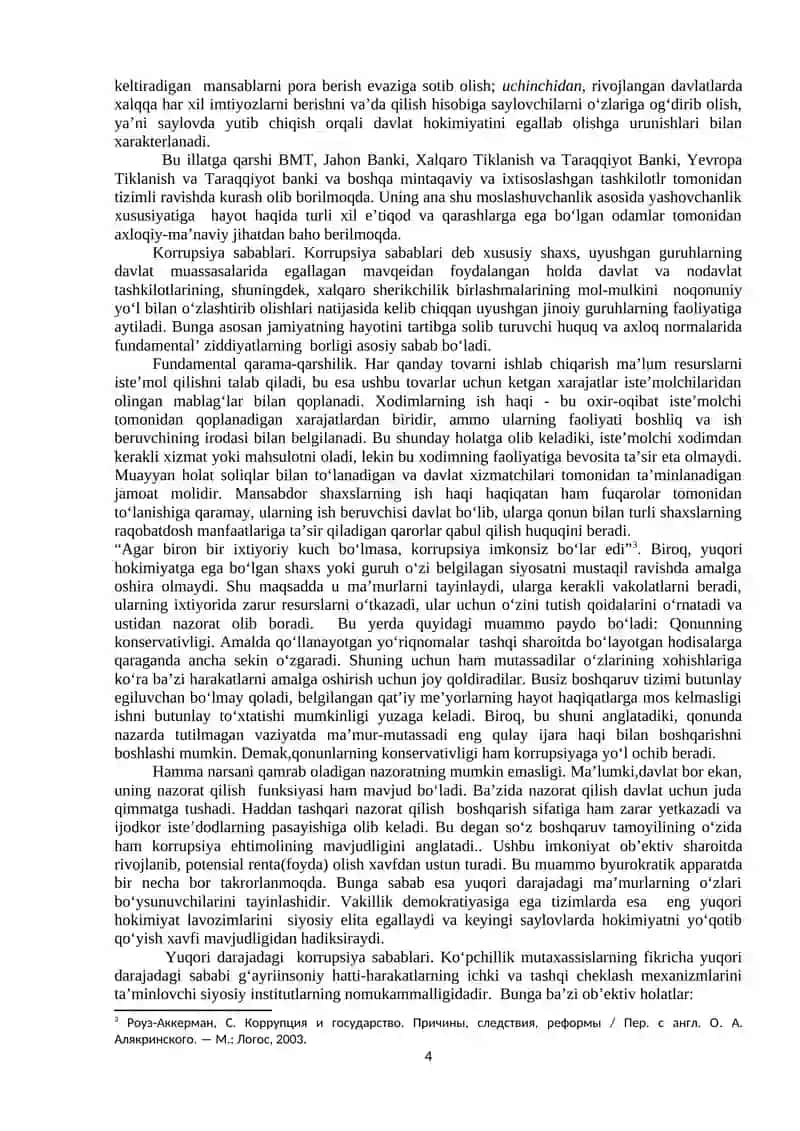 Korrupsiyaning mohiyati, oqibatlari va unga qarshi kurash mexanizmlari. 4