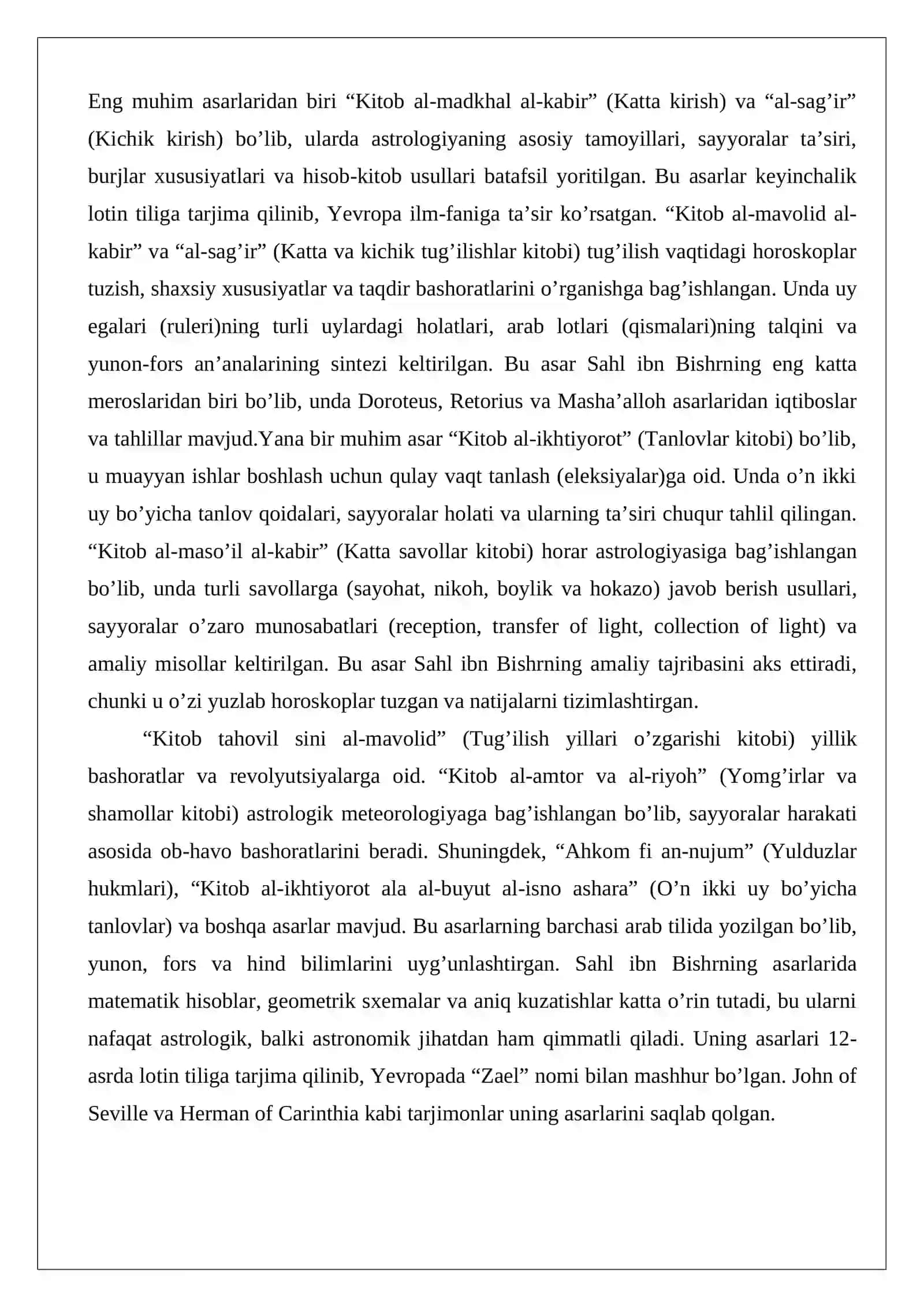 Sahl ibn Bishrning lotinchaga tarjima qilingan asarlari va ularning fan tarixidagi ahamiyati 4