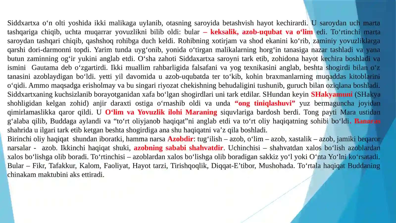 Buddaviylik oqimidagi qadimgi turkiy adabiyot 4