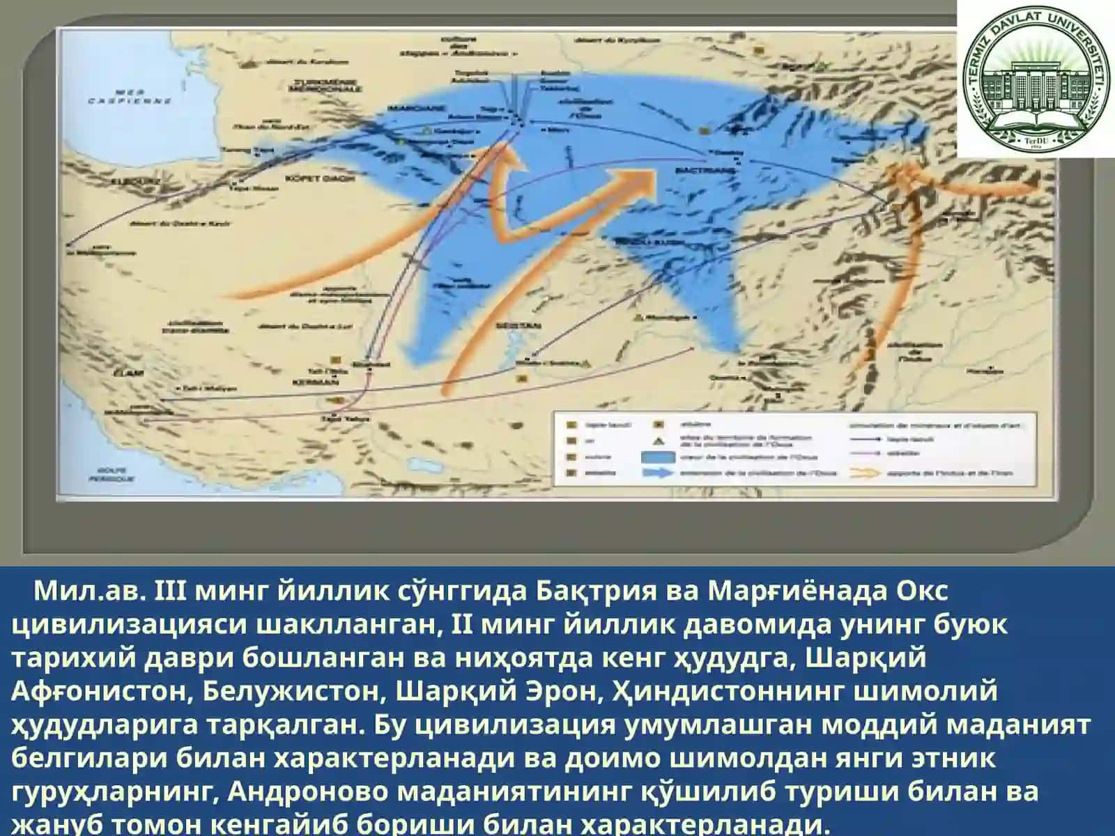 ОКС ЦИВИЛИЗАЦИЯСИ ТАЛАБА ТАНЛОВИ 4