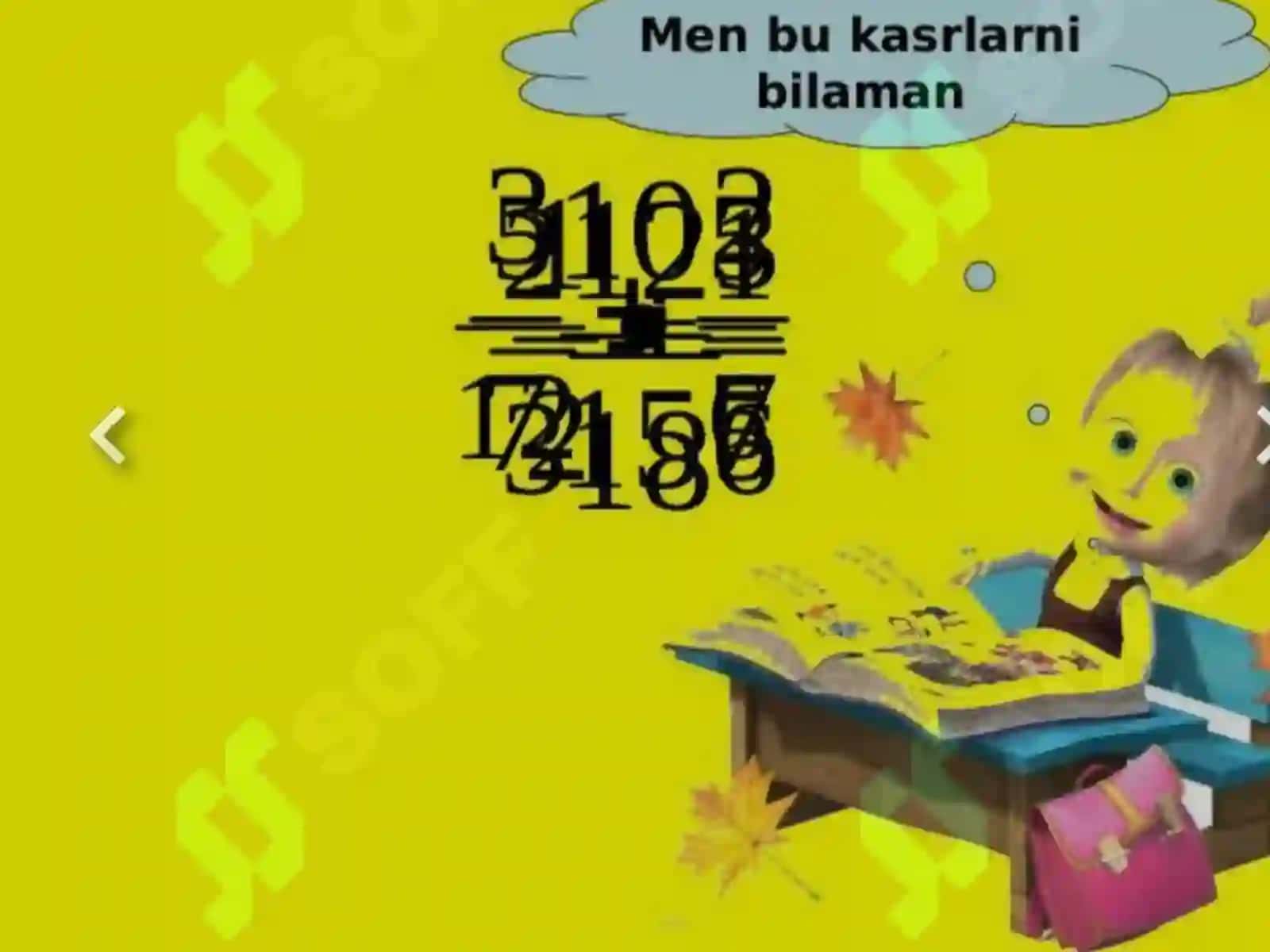 Ko‘phad nima? 4
