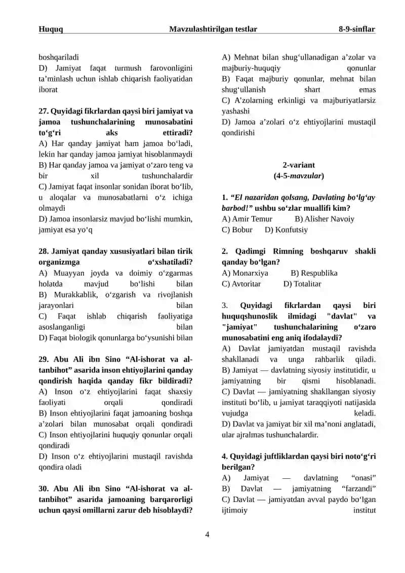 8-sinf Davlat va huquq asoslari fanidan mavzulashtirilgan test 4