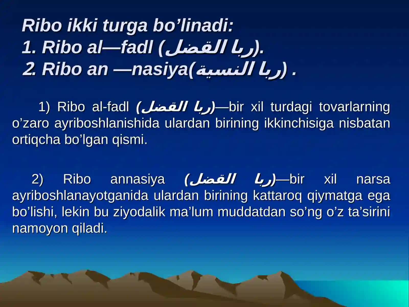 Ribо vа uni islоm iqtisоdiyotidаmа’n qilinishi 4