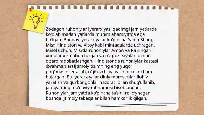 Zardushtiylikning diniy iyerarxiyasi 4