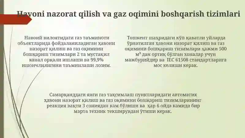 Gaz taqsimlash punktlari joylashtirish va Gaz taqsimlash punktlari binolarga qo’yiladigan talablar 4
