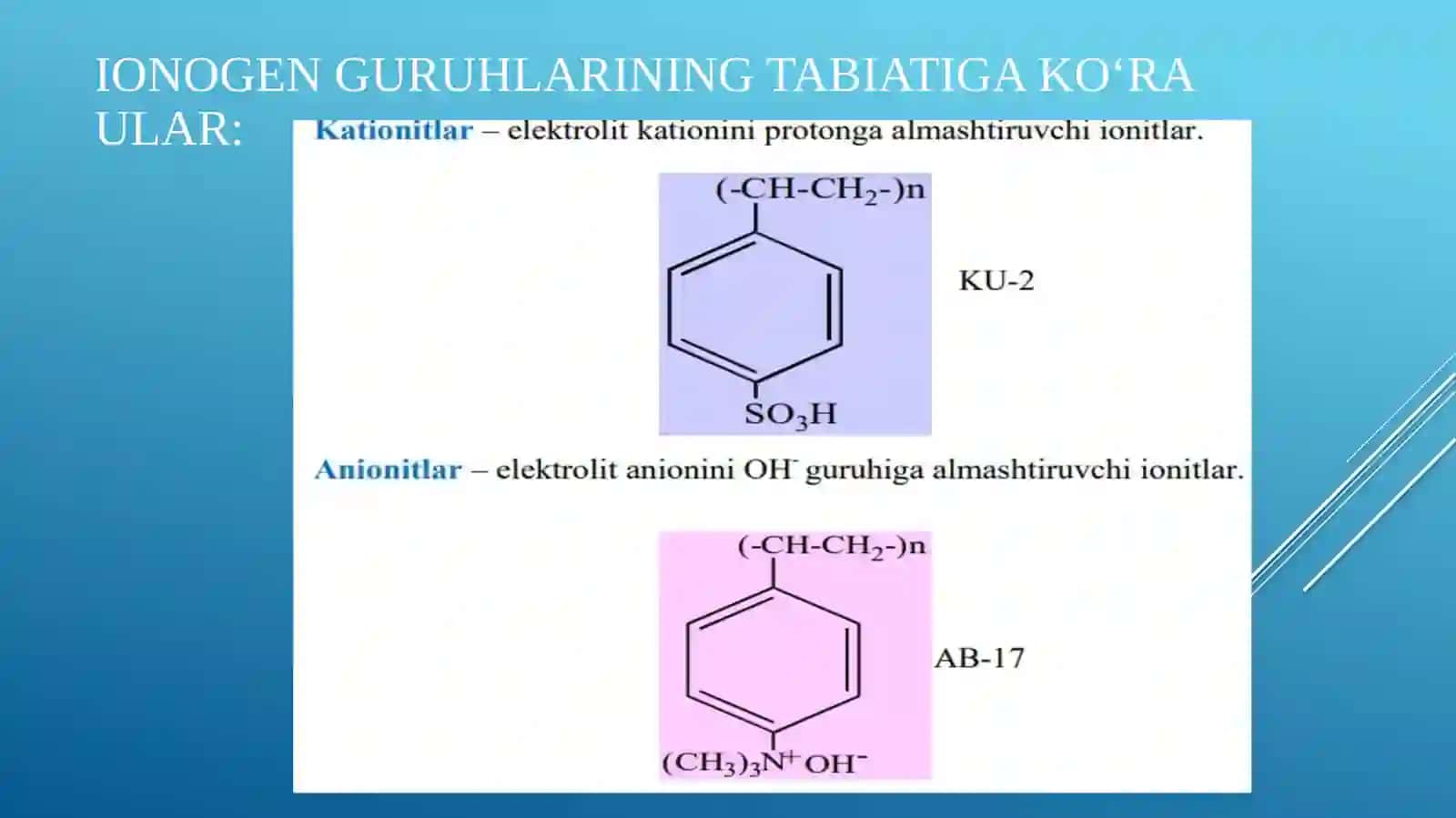 MIQDORIY TAHLILNI XROMATOGRAFIK USULLARI 4