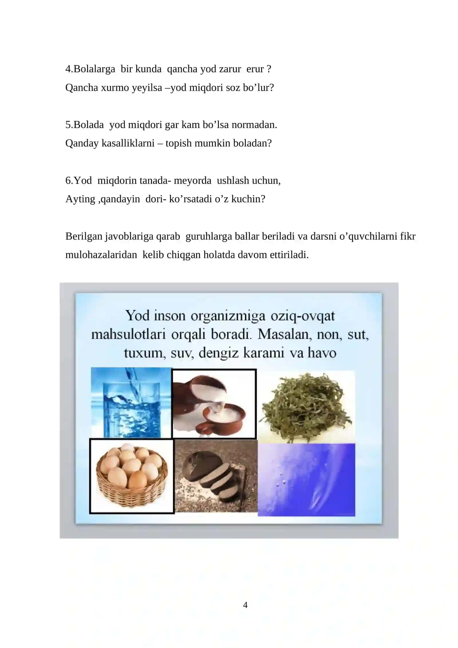 Kimyoviy elementlarning tabiiy oilalari 4