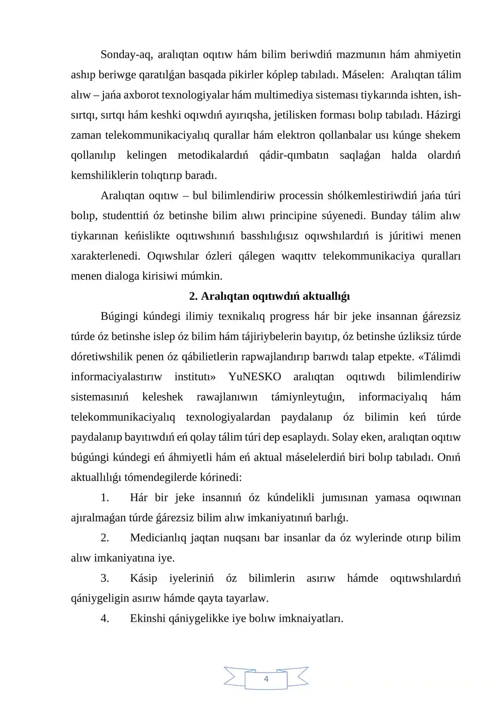 Aralıqtan oqıtıwdıń múnkinshilikleri hám abzallıqları 4