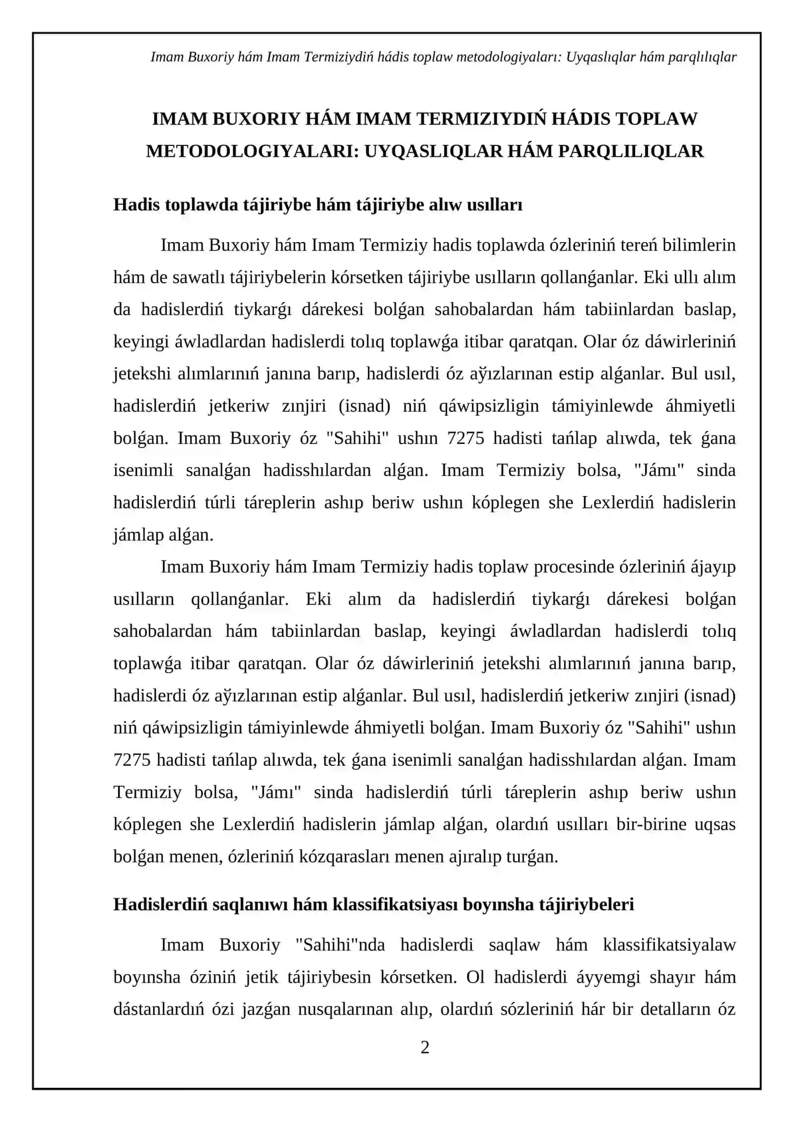 Imam Buxoriy hám Imam Termiziydiń hádis ilimine qosqan úleslerin salıstırıw analizi 4