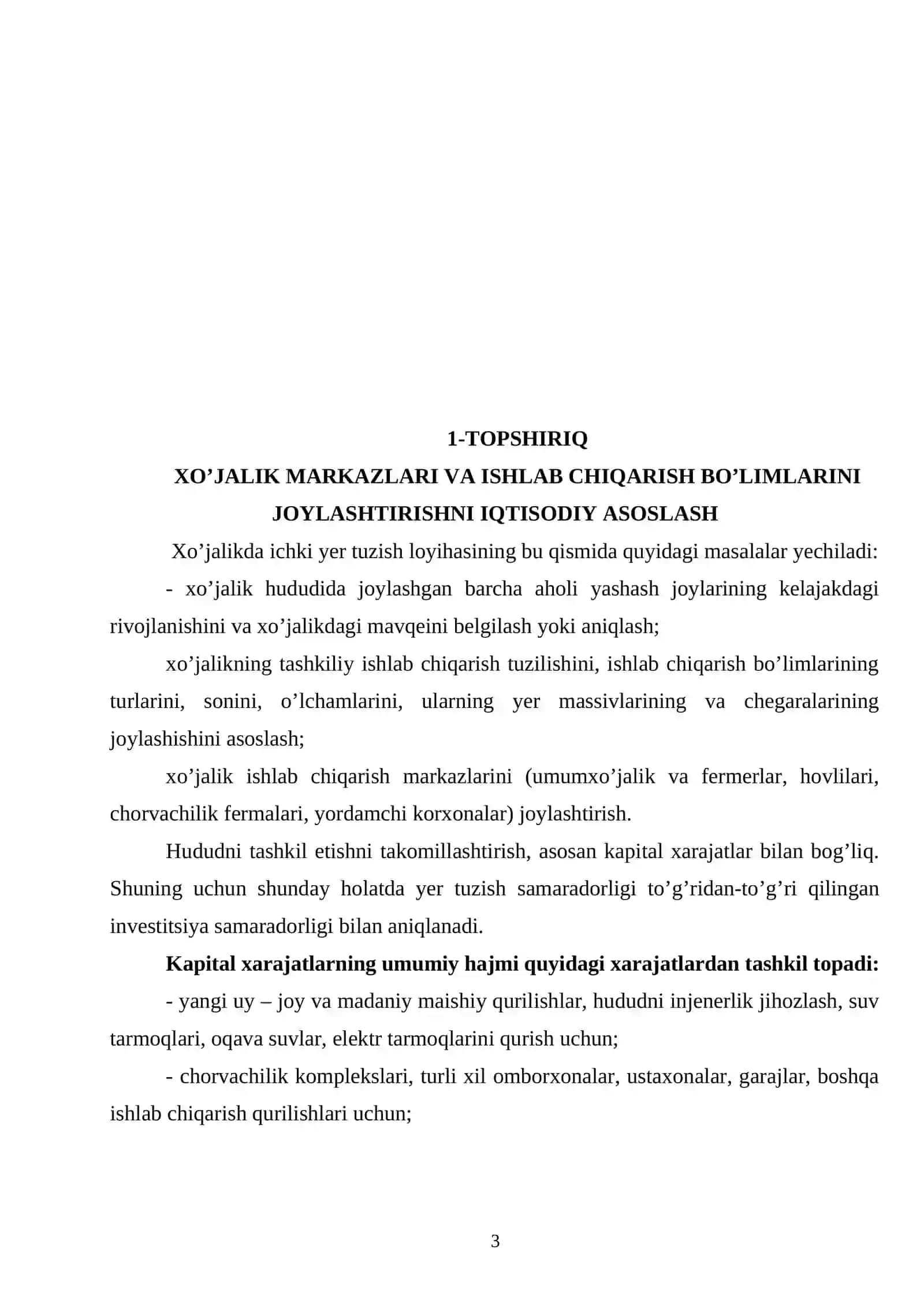Xo’jaliklarda ichki yer tuzish loyihasini iqtisodiy asoslash 4