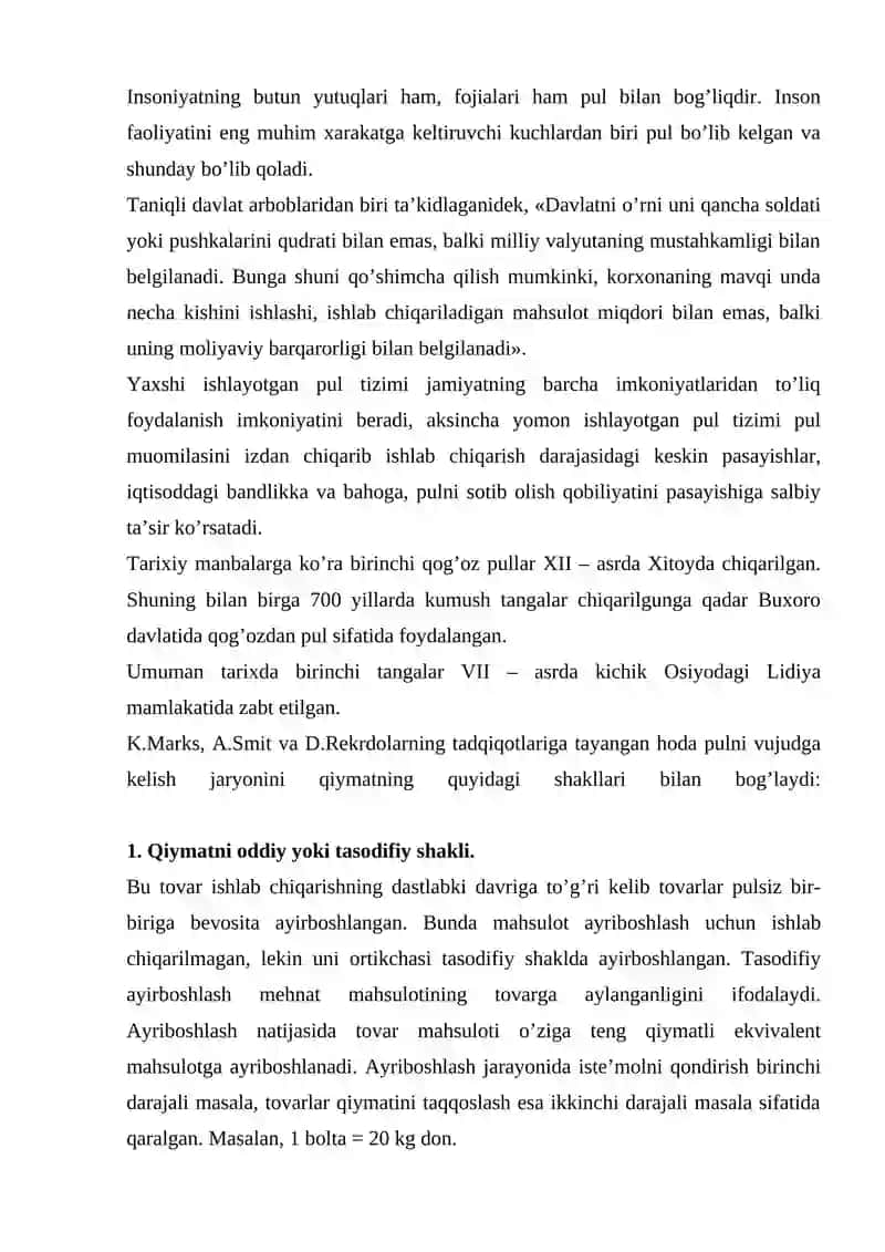 Pulning o'ziga xos xususiyatlari 4