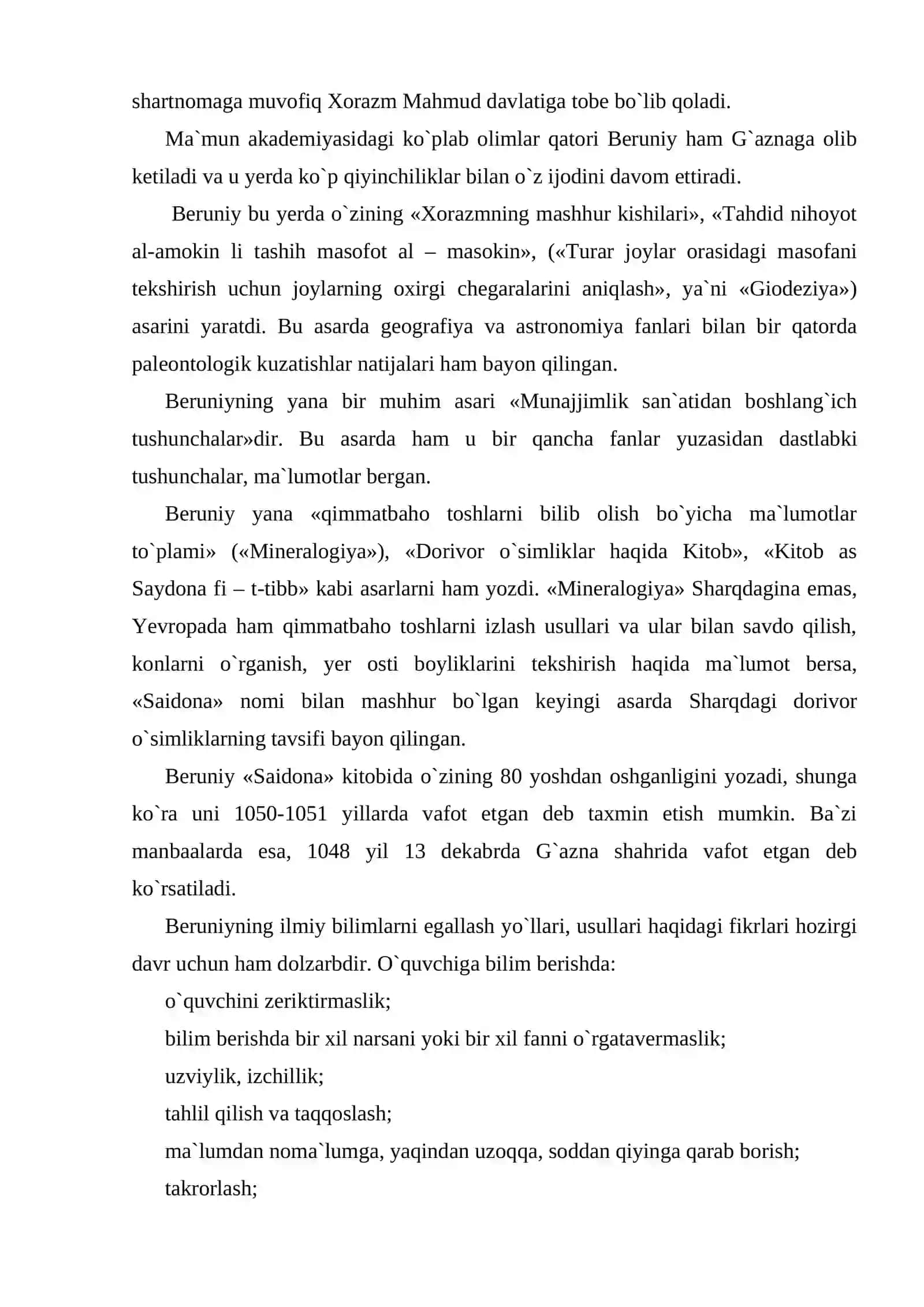 Abu Rayxon Beruniyning pedagogik qarashlari 4